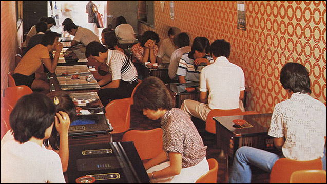JAP-Arcade