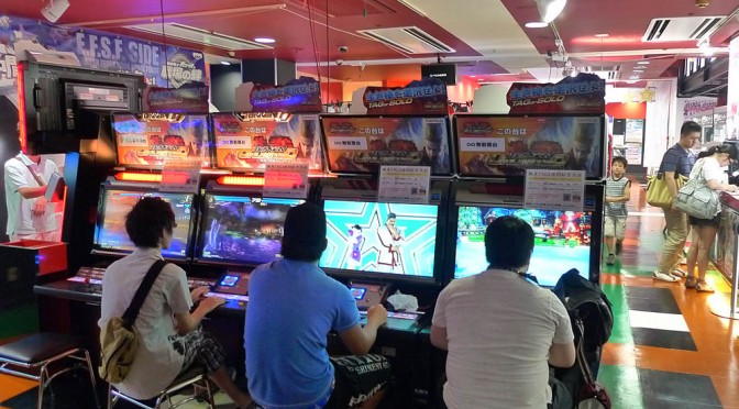 NAMCO NAKANO (JAP)