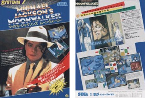 L3_Moonwalker