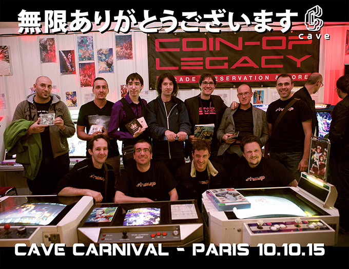 2015-10-10-CAVE02