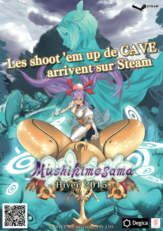 CAVEmushihimeFlyer