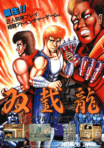 Double_Dragon
